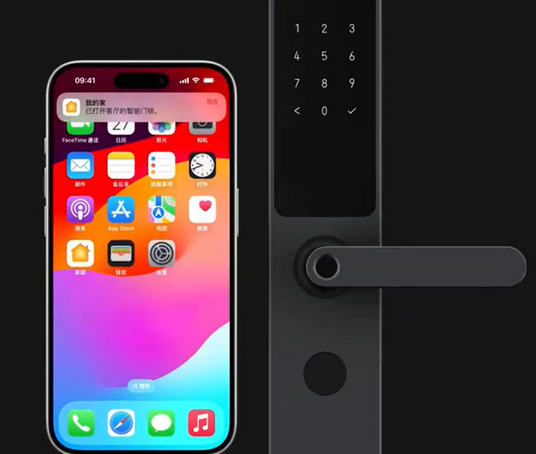 乌兰iPhone维修站分享在iPhone上使用家庭钥匙开启智能门锁 