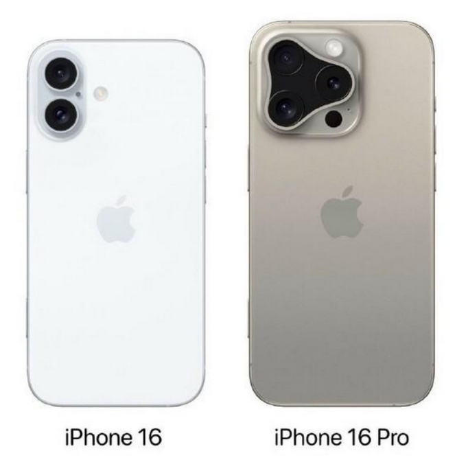 乌兰苹果16维修网点分享iPhone16系列提升明显吗 