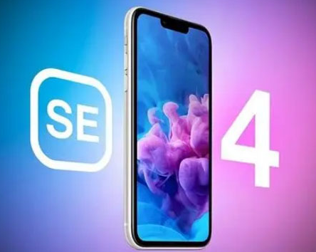 乌兰苹果SE维修分享iPhoneSE受众群体是哪些 