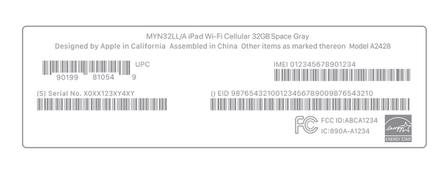 乌兰苹乌兰果维修网点分享iPhone如何查询序列号