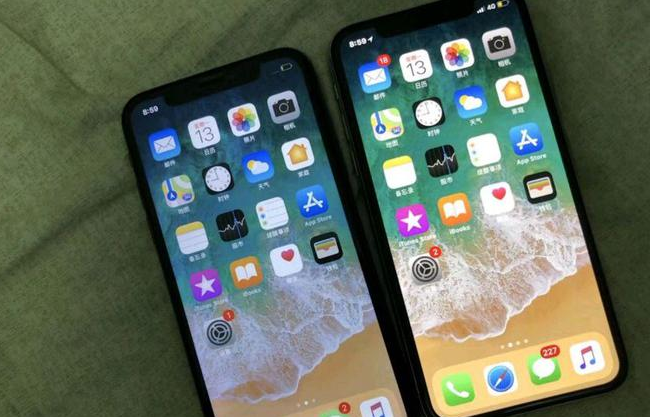 乌兰苹果维修网点分享如何鉴别iPhone是不是原装屏? 