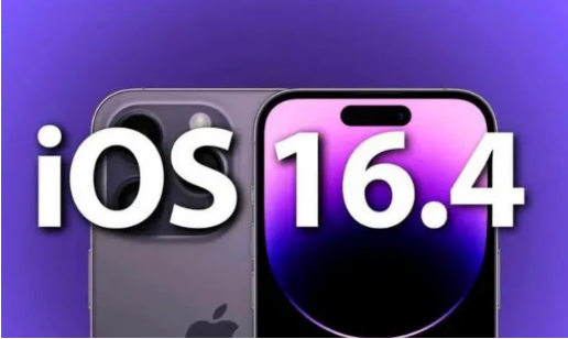 乌兰苹果14维修分享：iPhone14可以升级iOS16.4beta2吗？ 