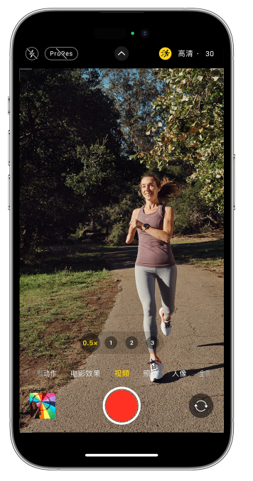 乌兰苹果14维修店分享iPhone 14 机型使用“运动模式”拍摄更稳定的视频 
