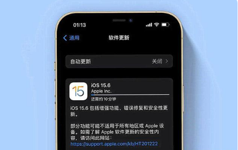 乌兰苹果手机维修分享iOS 15.6续航怎么样 