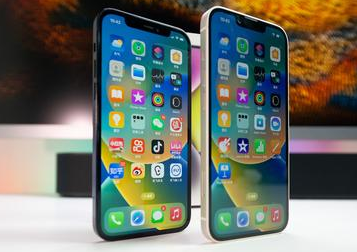 乌兰苹果维修点分享iPhone 14 Plus发烫常见情况科普 